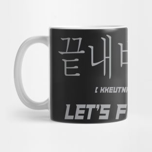 Apex Legend Crypto Quip 3 Mug